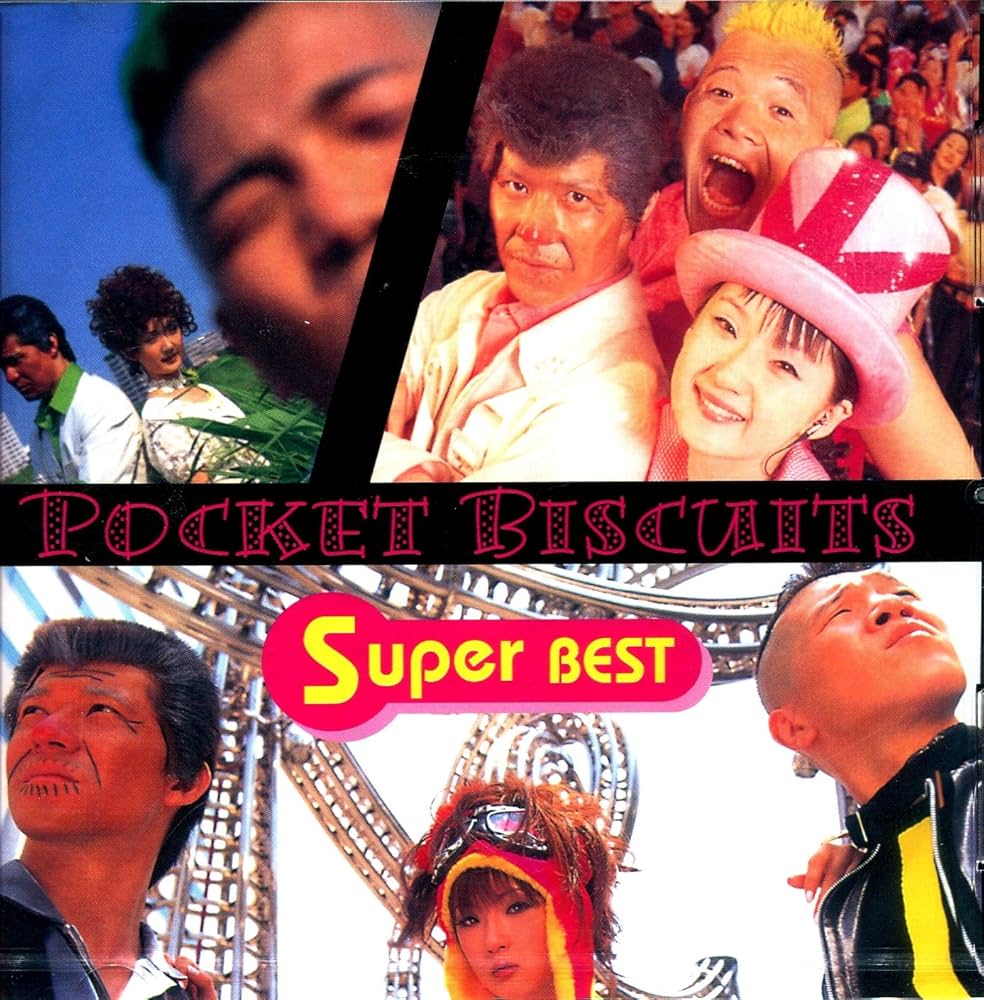 BUSTAFELLOWS おみやげペーパー　SSペーパー TOP SECRET BUSTAFELLOWS おみやげペーパー SSペーパー TOP SECRET TOPS